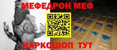 героин Кимры