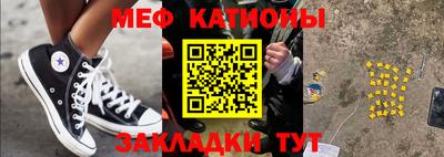 кокс Кингисепп