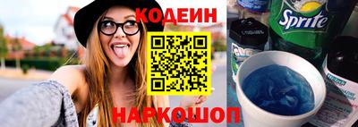 кокс Кингисепп