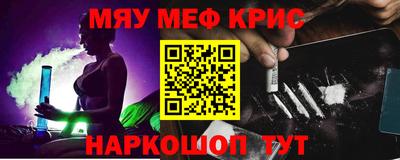 героин Кимры