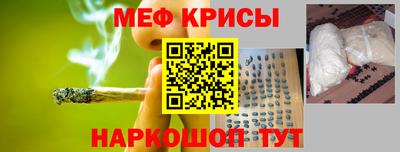 apvp Кинель