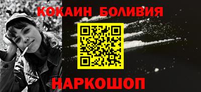 apvp Кинель