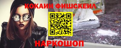 apvp Кинель