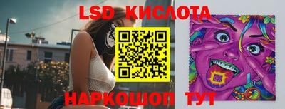 героин Кимры