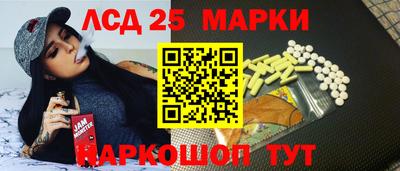 кокс Кингисепп