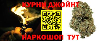 героин Кимры