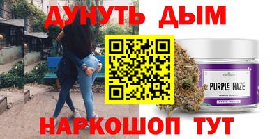 героин Кимры