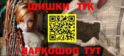 apvp Кинель