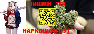 кокс Кингисепп