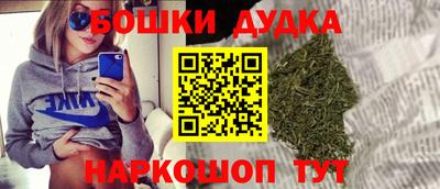 apvp Кинель