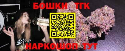 героин Кимры