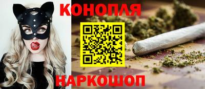 героин Кимры