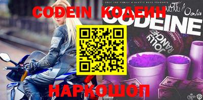 apvp Кинель