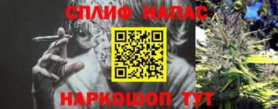 героин Кимры