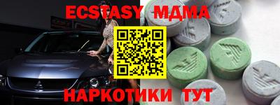 кокс Кингисепп