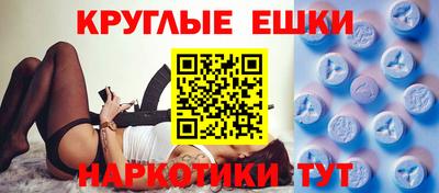 кокс Кингисепп