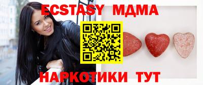 кокс Кингисепп