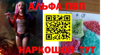 героин Кимры