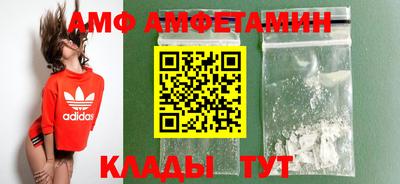 героин Кимры