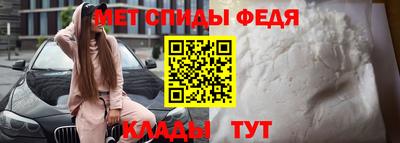 apvp Кинель