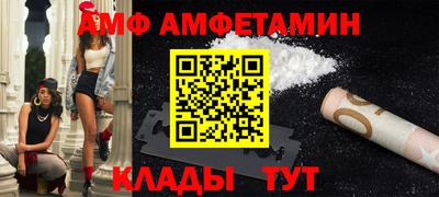 кокс Кингисепп