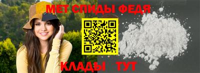 apvp Кинель