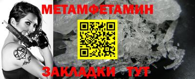 героин Кимры