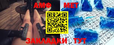 героин Кимры