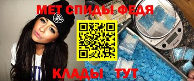 героин Кимры