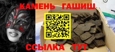 apvp Кинель