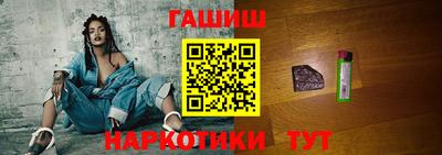 apvp Кинель