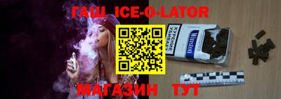 кокс Кингисепп