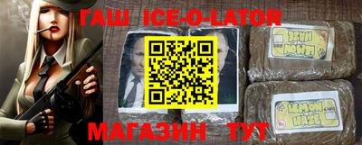 кокс Кингисепп