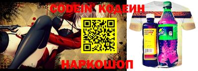 кокс Кингисепп
