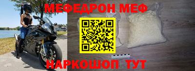 кокс Кингисепп