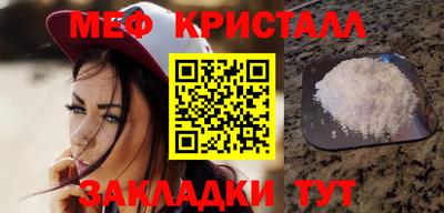 героин Кимры
