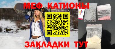 кокс Кингисепп