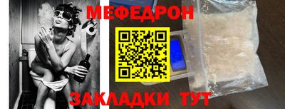 героин Кимры